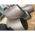 DN1200 XS A234 WPB LR Elbow